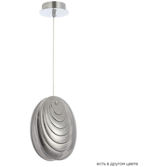 Светильник подвесной Crystal Lux MAR SP1 SMOKE