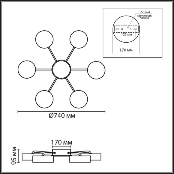 Люстра потолочная с пультом ДУ LED 90W 3000-6000К Lumion DIDANA 8236/7CL Люстра потолочная с пультом ДУ LED 90W 3000-6000К Lumion DIDANA 8236/7CL