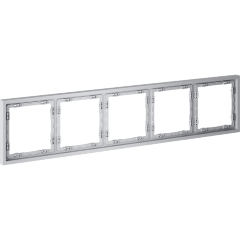 Рамка пластиковая VOLTUM S70 на 5 постов, (серый)