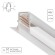 Магнитный шинопровод 1м встраиваемый в ГКЛ 12.5мм белый Arte Lamp Linea A471133