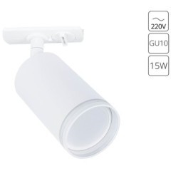 Однофазный двужильный трековый светильник Arte Lamp A2364PL-1WH IMAI под сменную лампу GU10 Однофазный двужильный трековый светильник Arte Lamp A2364PL-1WH IMAI под сменную лампу GU10
