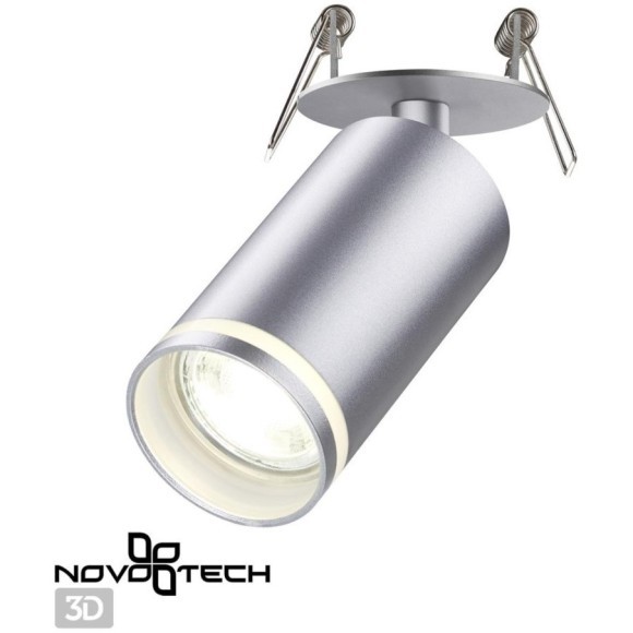 Встраиваемый светильник Novotech 370883 ULAR под лампу 1xGU10 9W Встраиваемый светильник Novotech 370883 ULAR под лампу 1xGU10 9W