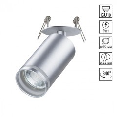 Встраиваемый светильник Novotech 370883 ULAR под лампу 1xGU10 9W Встраиваемый светильник Novotech 370883 ULAR под лампу 1xGU10 9W