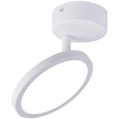 Спот Flach 4119-1U Спот Flach 4119-1U