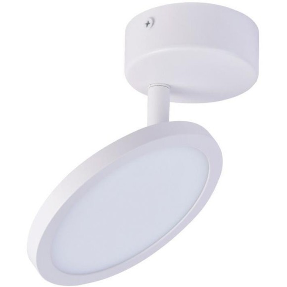 Спот Flach 4119-1U Спот Flach 4119-1U