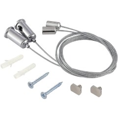 ST017.029.09 Комплект подвесов для ST017.129.09 ST-Luce Серебристый Светодиодные ленты ST017.029.09 Комплект подвесов для ST017.129.09 ST-Luce Серебристый Светодиодные ленты