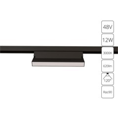 A4679PL-1BK Трековый магнитный светодиодный светильник Arte Lamp Linea 2.0 CRI90+ 4000К 620Лм 120° 12Вт A4679PL-1BK Трековый магнитный светодиодный светильник Arte Lamp Linea 2.0 CRI90+ 4000К 620Лм 120° 12Вт