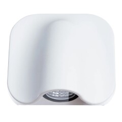 Архитектурная подсветка A8503AL-1WH