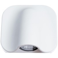 Архитектурная подсветка A8503AL-1WH