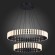 SL6203.403.65 Люстра подвесная ST-Luce Черный/Белый LED 1*65W 3000K ESTENSE