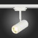 ST600.536.12 Св-к трек. Zoom Белый LED 1*12W 3000K 1 200Lm Ra80 15-60° IP20 L137xW59xH178 170-240V Однофазная трековая система