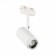 ST600.536.12 Св-к трек. Zoom Белый LED 1*12W 3000K 1 200Lm Ra80 15-60° IP20 L137xW59xH178 170-240V Однофазная трековая система
