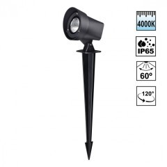 Светильник ландшафтный светодиодный грунтовый IP65 LED 13W 110-240V 1040Лм 4000К Novotech LANDSCAPE 359530 Светильник ландшафтный светодиодный грунтовый IP65 LED 13W 110-240V 1040Лм 4000К Novotech LANDSCAPE 359530