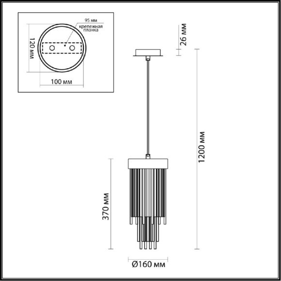 Подвесной светильник с 1 плафоном Odeon Light 4788/1 YORK под лампу 1xE14 1*40W