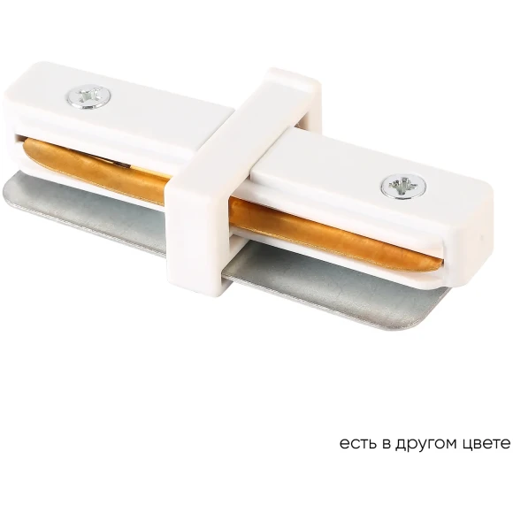 Прямой соединитель для накладных однофазных шинопроводов Crystal Lux CLT 0.211 06 WH