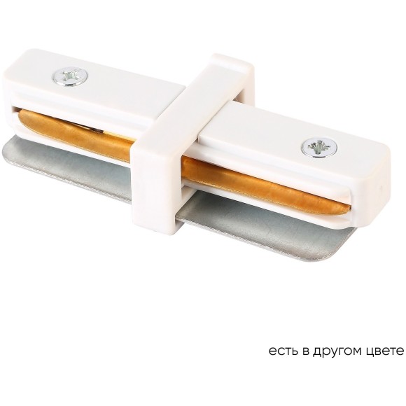 Прямой соединитель для накладных однофазных шинопроводов Crystal Lux CLT 0.211 06 WH