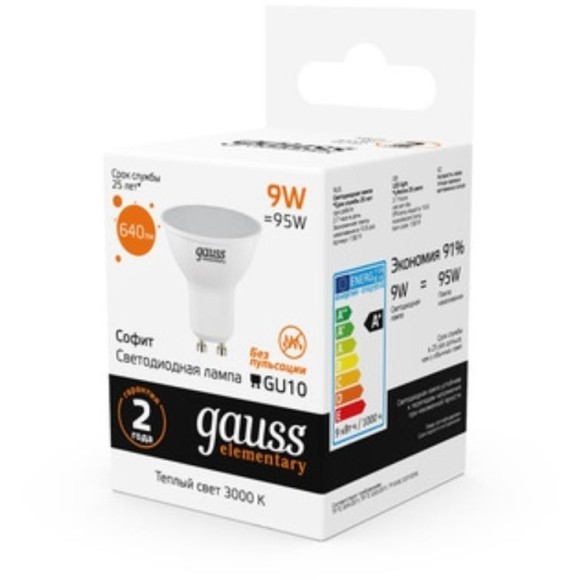 Лампочка GAUSS ELEMENTARY MR16 13619