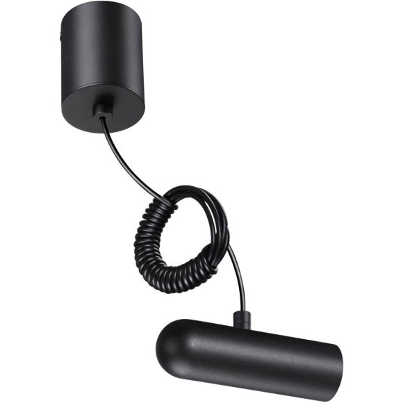 База накладная для ввода питания с заглушкой и проводом 2м Novotech Glat 359385