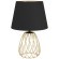 390039 Настольная лампа JAZMINIA, 1x40W, E27, H455, ?300, основание: ?195, сталь, черный, латунь/тек