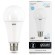 73235 Лампа Gauss Elementary A67 25W 2150lm 6500K E27 LED 1/10/50