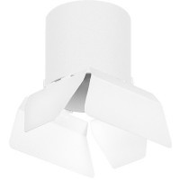 Комплект со светильником Rullo Rullo Lightstar R3486486