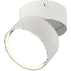 ST651.502.01 Светильник потолочный Белый GX53 1*50W IP20 D85xH77 220V Без ламп Накладные светильники