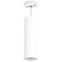 Подвесной светильник с креплением Rullo RP6496