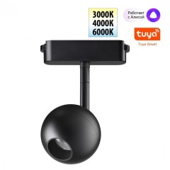 359471 Трековый ременный светодиодный SMART светильник c доп. механическим перекл. цветности Novotech EASY CRI90+ 3000-6000К 350Лм 120° 12W TUYA, Алиса, Wi-Fi 359471 Трековый ременный светодиодный SMART светильник c доп. механическим перекл. цветности Novotech EASY CRI90+ 3000-6000К 350Лм 120° 12W TUYA, Алиса, Wi-Fi