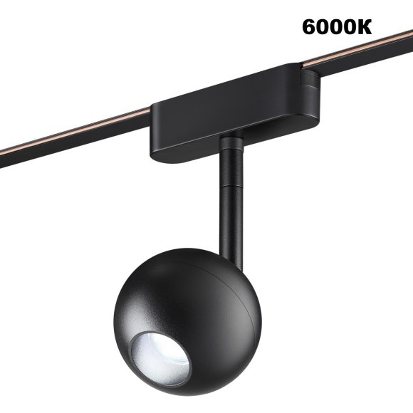 359471 Трековый ременный светодиодный SMART светильник c доп. механическим перекл. цветности Novotech EASY CRI90+ 3000-6000К 350Лм 120° 12W TUYA, Алиса, Wi-Fi
