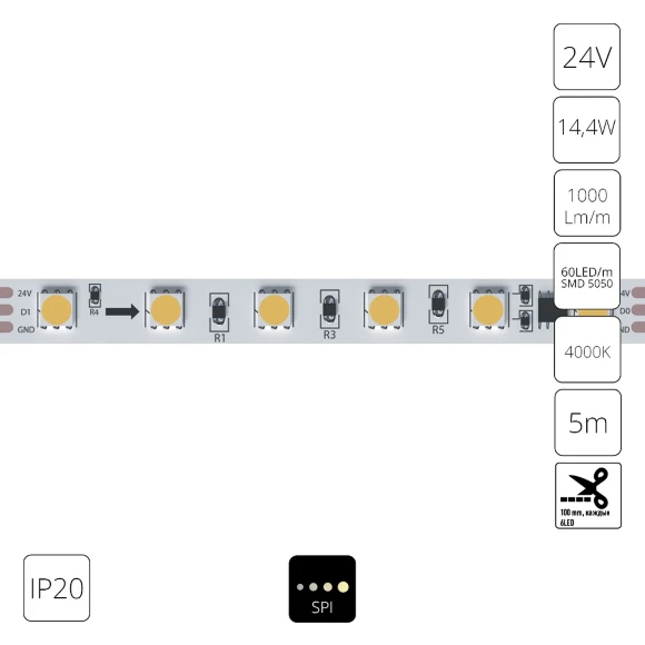 Arte Lamp A2406010-04-4K Светодиодная лента SPI (по-пиксельное цифровое управление участками) теплого света, длина 5 метров, ширина 10мм, SMD5050 60шт/м 14,4Вт/м 1000Лм/м 4000К CRI90+ 120° IP20 24В, кратность резки 100мм, -20°...+45°C