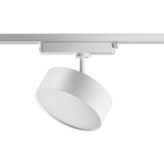 Трехжильный однофазный трековый светодиодный светильник Novotech PROMETA 358755 2100лм 24Вт Трехжильный однофазный трековый светодиодный светильник Novotech PROMETA 358755 2100лм 24Вт