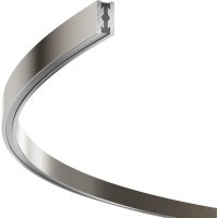 Шинопровод магнитный накладной/подвесной Maytoni Flarity TRX154-2SR-D1500-PT