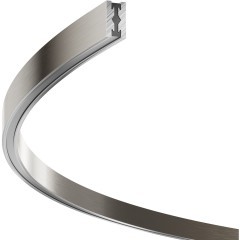 Шинопровод магнитный накладной/подвесной Maytoni Flarity TRX154-2SR-D1500-PT Шинопровод магнитный накладной/подвесной Maytoni Flarity TRX154-2SR-D1500-PT