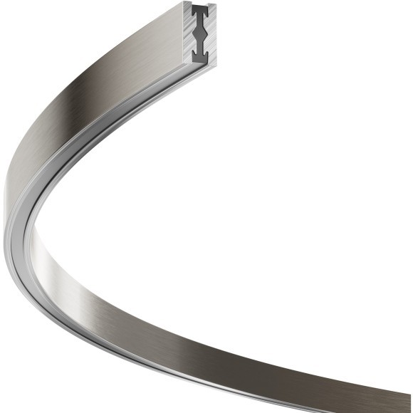 Шинопровод магнитный накладной/подвесной Maytoni Flarity TRX154-2SR-D1500-PT Шинопровод магнитный накладной/подвесной Maytoni Flarity TRX154-2SR-D1500-PT