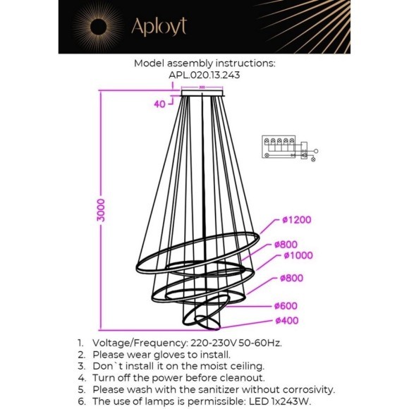 Люстра подвесная APL.020.13.243
