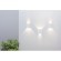 Уличный настенный светильник Maytoni O572WL-L6W Fulton IP54 светодиодный LED 6W