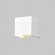 Уличный настенный светильник Maytoni O572WL-L6W Fulton IP54 светодиодный LED 6W