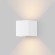 Уличный настенный светильник Maytoni O572WL-L6W Fulton IP54 светодиодный LED 6W