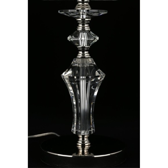 Настольная лампа APL.707.04.01