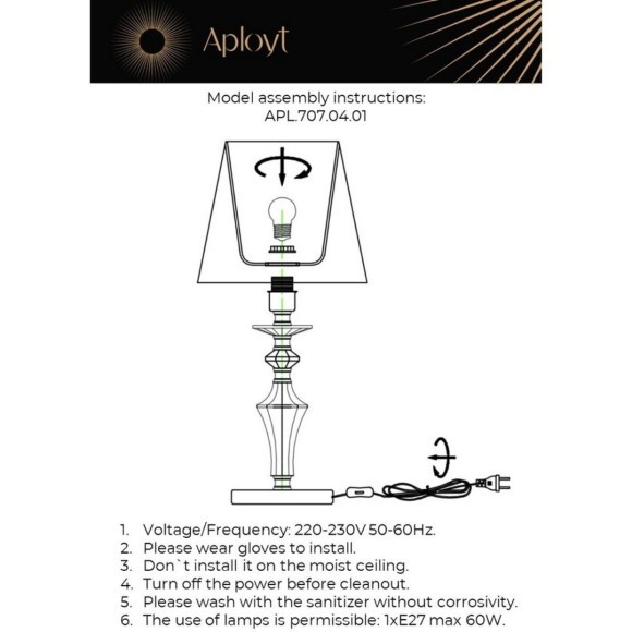 Настольная лампа APL.707.04.01
