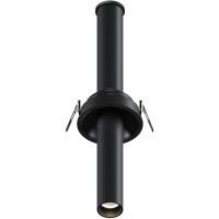 Встраиваемый светильник Technical C140RS-L300-7W3K-B