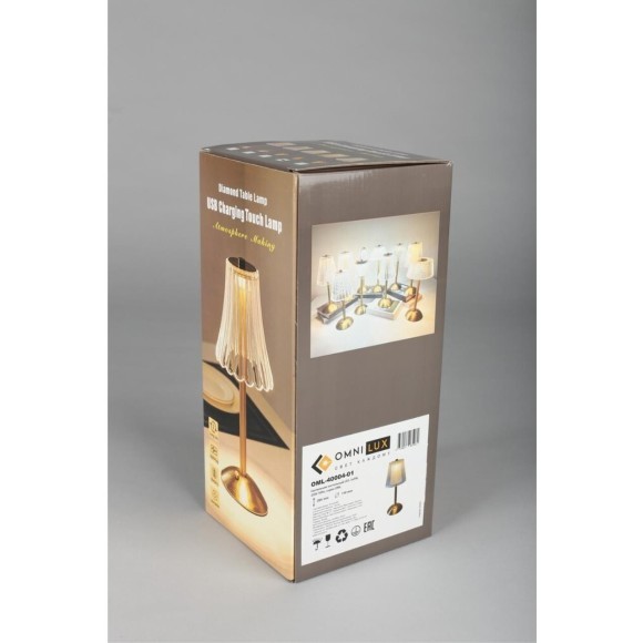 Настольная лампа OML-40004-01