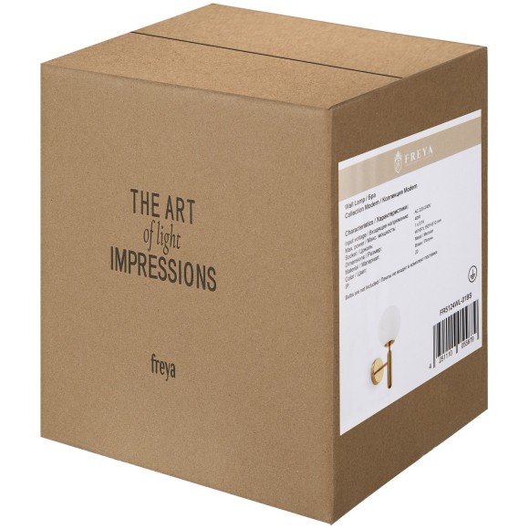 Бра Freya FR5124WL-01BS Zelda под лампу 1xE14 40W