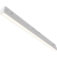 TR030-4-24W3K-WW-DS-W Трековый магнитный SMART (App, Bluetooth Mesh, Алиса) светодиодный светильник Maytoni Exility CRI90+ 2700-6000К 1550Лм 120° 24Вт