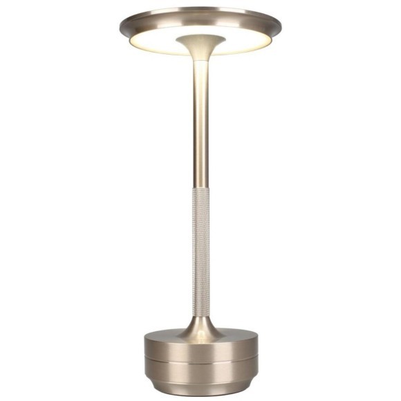 Настольная лампа APL.064.14.05