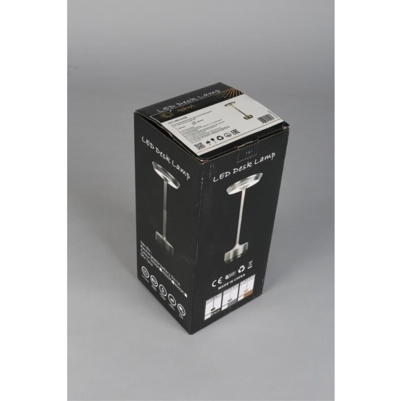 Настольная лампа APL.064.14.05