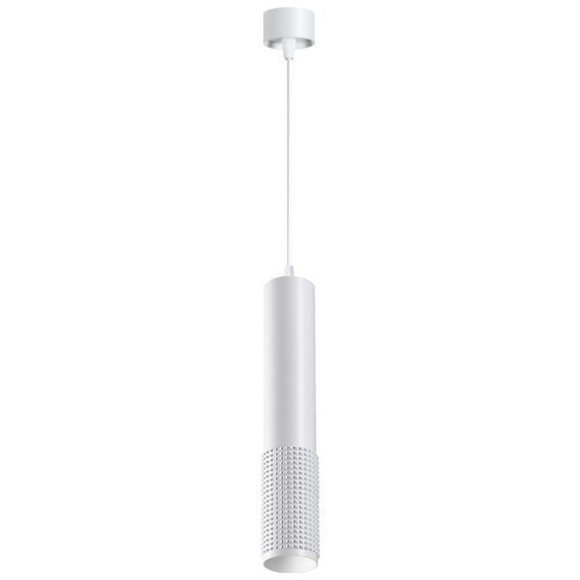 Подвесной светильник цилиндр Novotech 370761 MAIS под лампу 1xGU10 50W