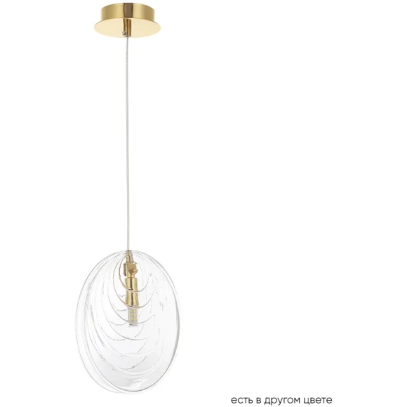 Светильник подвесной Crystal Lux MAR SP1 TRANSPARENTE
