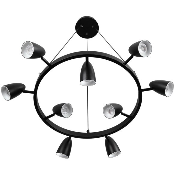 Светильник подвесной GU10 Lumion ILMINA 8237/9