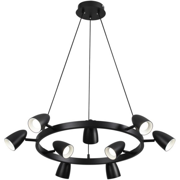 Светильник подвесной GU10 Lumion ILMINA 8237/9